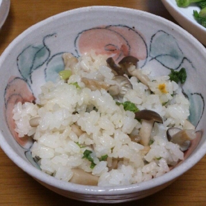 しめじと菜の花の混ぜご飯